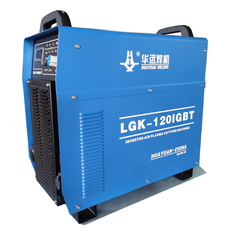 Máy cắt plasma không khí Huayuan LGK Máy cắt plasma giá rẻ nhất tích hợp máy nén khí
